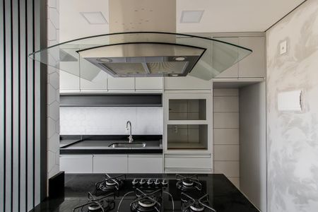 Apartamento à venda com 41m², 2 quartos e sem vaga Apartamento à venda com 41m², 2 quartos e sem vagaCozinha