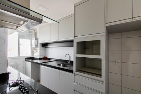 Apartamento à venda com 41m², 2 quartos e sem vaga Apartamento à venda com 41m², 2 quartos e sem vagaCozinha