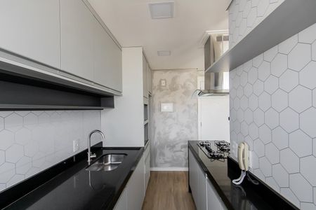 Apartamento à venda com 41m², 2 quartos e sem vaga Apartamento à venda com 41m², 2 quartos e sem vagaCozinha