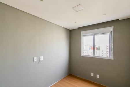 Apartamento à venda com 41m², 2 quartos e sem vaga Apartamento à venda com 41m², 2 quartos e sem vagaQuarto 2