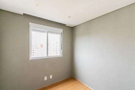 Apartamento à venda com 41m², 2 quartos e sem vaga Apartamento à venda com 41m², 2 quartos e sem vagaQuarto 2