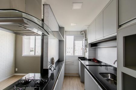 Apartamento à venda com 41m², 2 quartos e sem vaga Apartamento à venda com 41m², 2 quartos e sem vagaCozinha
