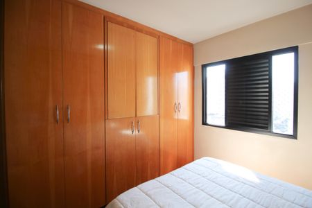 Apartamento à venda com 98m², 3 quartos e 2 vagasSuíte 3