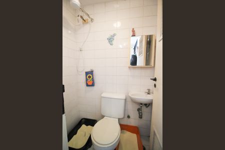 Apartamento à venda com 98m², 3 quartos e 2 vagasBanheiro de serviço