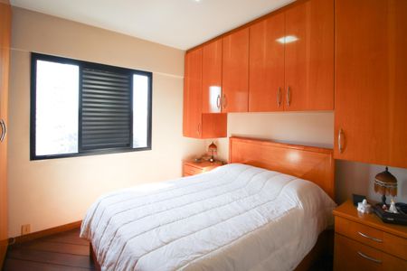 Apartamento à venda com 98m², 3 quartos e 2 vagasSuíte 3