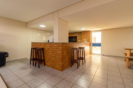 Apartamento à venda com 194m², 3 quartos e 2 vagas Apartamento à venda com 194m², 3 quartos e 2 vagasEspaço Gourmet