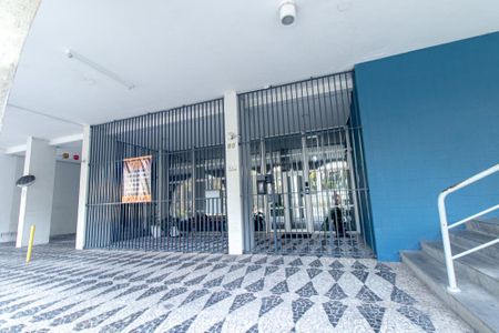 Apartamento à venda com 194m², 3 quartos e 2 vagas Apartamento à venda com 194m², 3 quartos e 2 vagasFachada