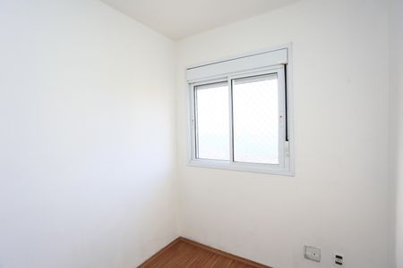 Apartamento para alugar com 64m², 3 quartos e 1 vagaQuarto 2