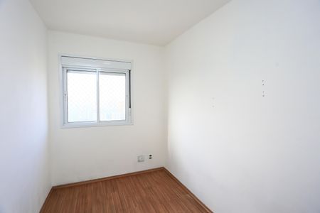 Apartamento para alugar com 64m², 3 quartos e 1 vagaQuarto 2