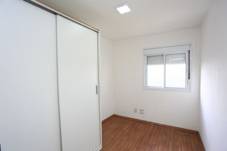 Apartamento para alugar com 64m², 3 quartos e 1 vagaQuarto 1