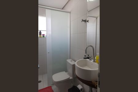 Casa à venda com 250m², 4 quartos e 4 vagas Casa à venda com 250m², 4 quartos e 4 vagasBanheiro Suíte 1