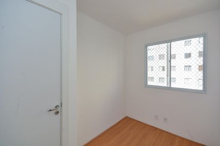 Apartamento para alugar com 41m², 2 quartos e 1 vagaQuarto 1