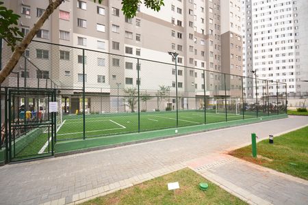 Apartamento para alugar com 41m², 2 quartos e 1 vagaÁrea comum