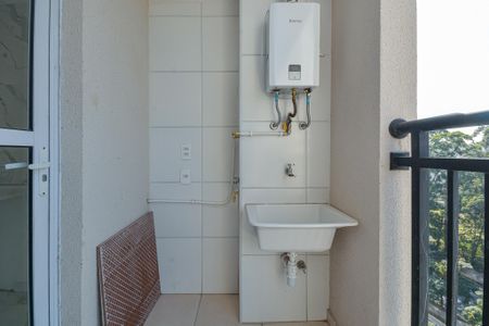 Apartamento para alugar com 41m², 2 quartos e 1 vagaÁrea de Serviço