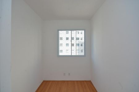 Apartamento para alugar com 41m², 2 quartos e 1 vagaQuarto 1