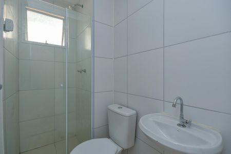 Apartamento para alugar com 41m², 2 quartos e 1 vagaBanheiro