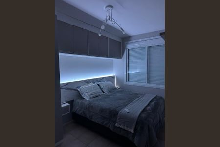 Apartamento à venda com 81m², 2 quartos e 1 vagaQuarto 1