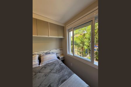 Apartamento à venda com 81m², 2 quartos e 1 vagaQuarto 1