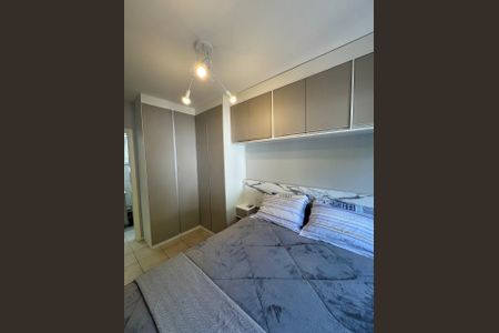 Apartamento à venda com 81m², 2 quartos e 1 vagaQuarto 1