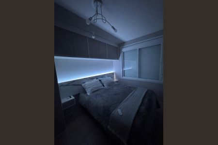 Apartamento à venda com 81m², 2 quartos e 1 vagaQuarto 1