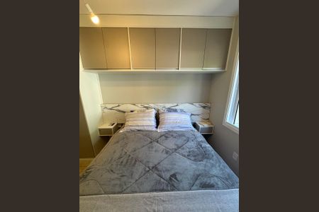 Apartamento à venda com 81m², 2 quartos e 1 vagaQuarto 1