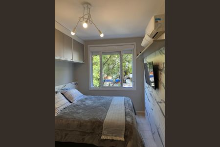 Apartamento à venda com 81m², 2 quartos e 1 vagaQuarto 1