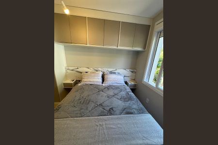 Apartamento à venda com 81m², 2 quartos e 1 vagaQuarto 1
