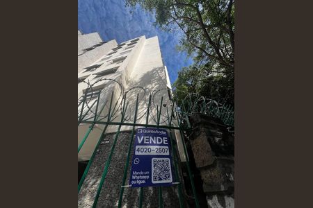 Apartamento à venda com 128m², 3 quartos e sem vagaFachada e placa