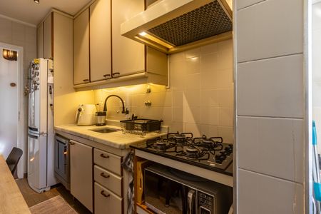 Apartamento à venda com 110m², 1 quarto e 1 vaga Apartamento à venda com 110m², 1 quarto e 1 vagaCozinha