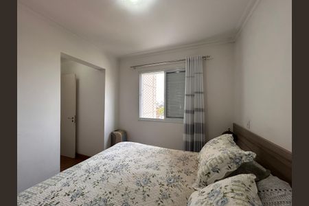 Apartamento para alugar com 91m², 3 quartos e 2 vagas Apartamento para alugar com 91m², 3 quartos e 2 vagasSuíte