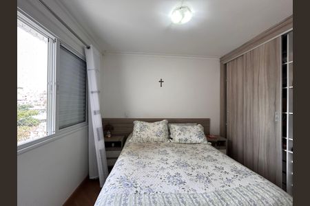 Apartamento para alugar com 91m², 3 quartos e 2 vagas Apartamento para alugar com 91m², 3 quartos e 2 vagasSuíte