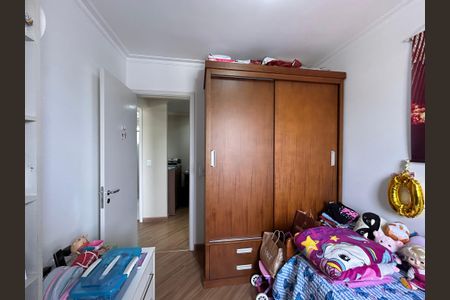 Apartamento para alugar com 91m², 3 quartos e 2 vagas Apartamento para alugar com 91m², 3 quartos e 2 vagasQuarto 2