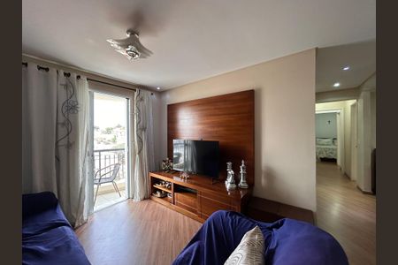 Apartamento para alugar com 91m², 3 quartos e 2 vagas Apartamento para alugar com 91m², 3 quartos e 2 vagasSala