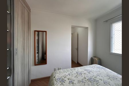 Apartamento para alugar com 91m², 3 quartos e 2 vagas Apartamento para alugar com 91m², 3 quartos e 2 vagasSuíte