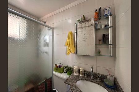 Apartamento para alugar com 91m², 3 quartos e 2 vagas Apartamento para alugar com 91m², 3 quartos e 2 vagasBanheiro da Suíte