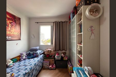 Apartamento para alugar com 91m², 3 quartos e 2 vagas Apartamento para alugar com 91m², 3 quartos e 2 vagasQuarto 2