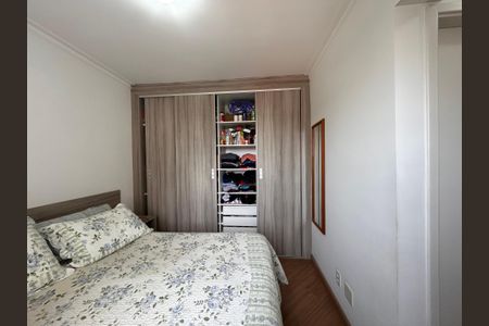 Apartamento para alugar com 91m², 3 quartos e 2 vagas Apartamento para alugar com 91m², 3 quartos e 2 vagasSuíte