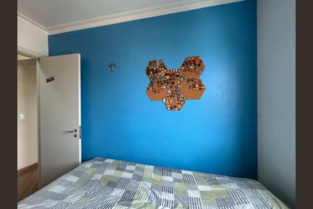 Apartamento para alugar com 91m², 3 quartos e 2 vagas Apartamento para alugar com 91m², 3 quartos e 2 vagasQuarto 1