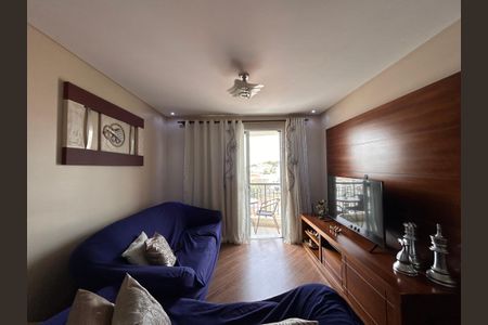 Apartamento para alugar com 91m², 3 quartos e 2 vagas Apartamento para alugar com 91m², 3 quartos e 2 vagasSala