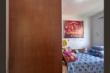 Apartamento para alugar com 91m², 3 quartos e 2 vagas Apartamento para alugar com 91m², 3 quartos e 2 vagasQuarto 2