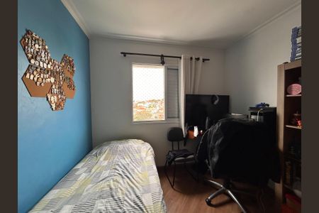 Apartamento para alugar com 91m², 3 quartos e 2 vagas Apartamento para alugar com 91m², 3 quartos e 2 vagasQuarto 1