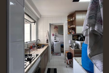 Apartamento para alugar com 91m², 3 quartos e 2 vagas Apartamento para alugar com 91m², 3 quartos e 2 vagasDespensa