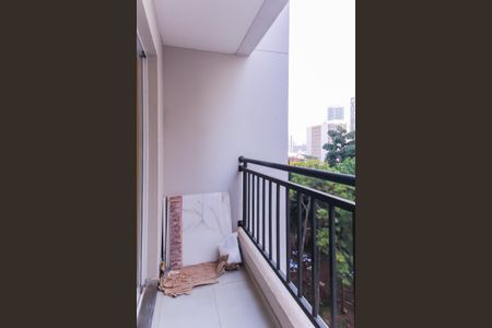 Apartamento à venda com 42m², 2 quartos e sem vaga Apartamento à venda com 42m², 2 quartos e sem vagaVaranda