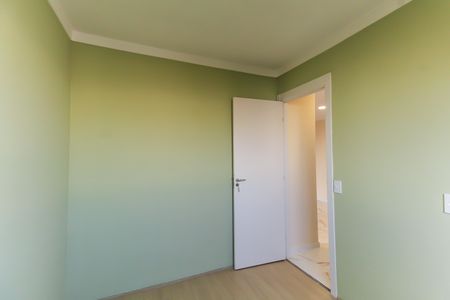 Apartamento à venda com 42m², 2 quartos e sem vaga Apartamento à venda com 42m², 2 quartos e sem vagaQuarto 2