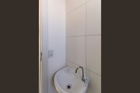 Apartamento à venda com 42m², 2 quartos e sem vaga Apartamento à venda com 42m², 2 quartos e sem vagaBanheiro Social