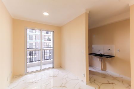 Apartamento à venda com 42m², 2 quartos e sem vaga Apartamento à venda com 42m², 2 quartos e sem vagaSala