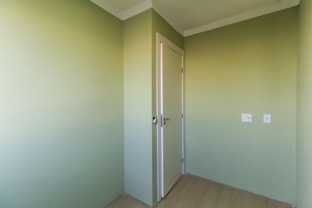 Apartamento à venda com 42m², 2 quartos e sem vaga Apartamento à venda com 42m², 2 quartos e sem vagaQuarto 1