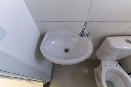 Apartamento à venda com 42m², 2 quartos e sem vaga Apartamento à venda com 42m², 2 quartos e sem vagaBanheiro Social