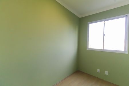 Apartamento à venda com 42m², 2 quartos e sem vaga Apartamento à venda com 42m², 2 quartos e sem vagaQuarto 1