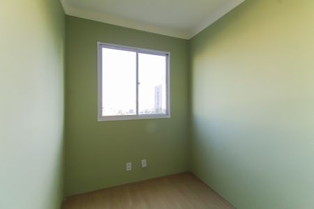 Apartamento à venda com 42m², 2 quartos e sem vaga Apartamento à venda com 42m², 2 quartos e sem vagaQuarto 1